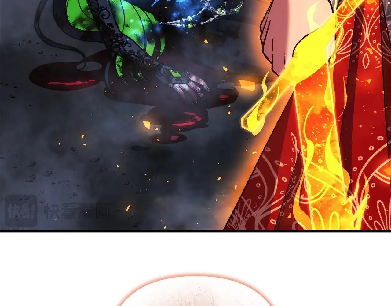 第140话 太阳与月亮 第86页
