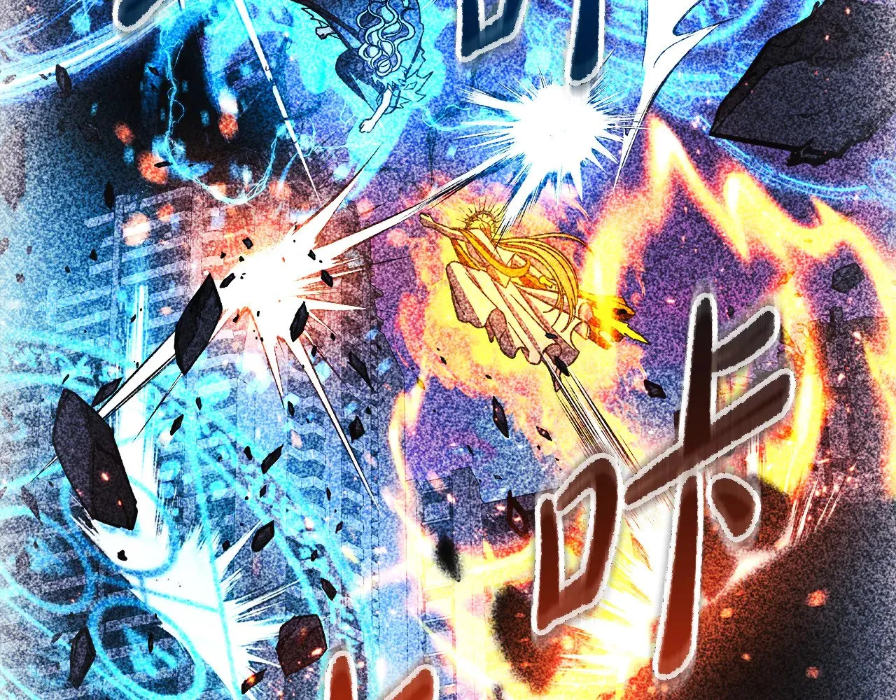 第140话 太阳与月亮 第145页