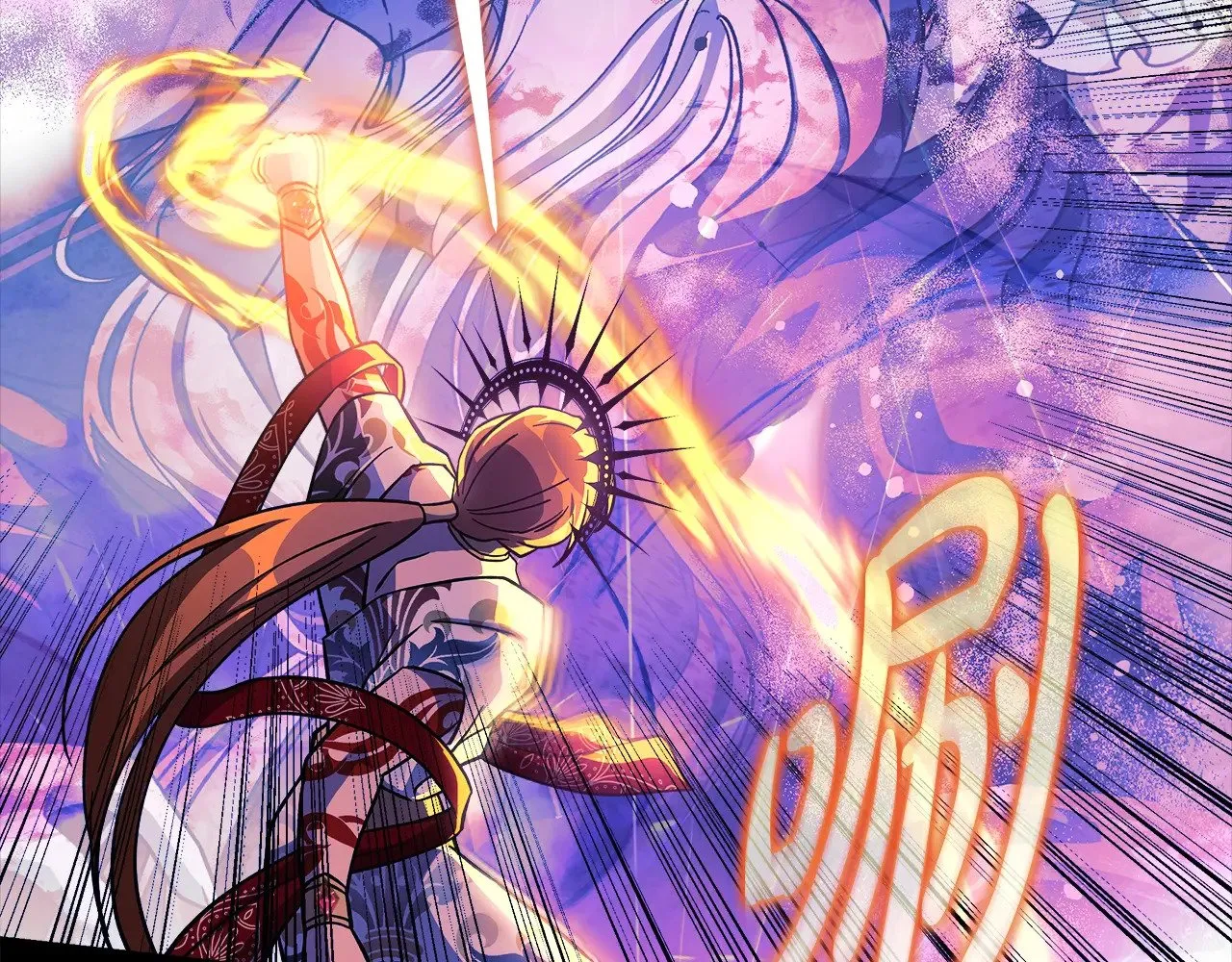 第141话 你的新名字 第56页