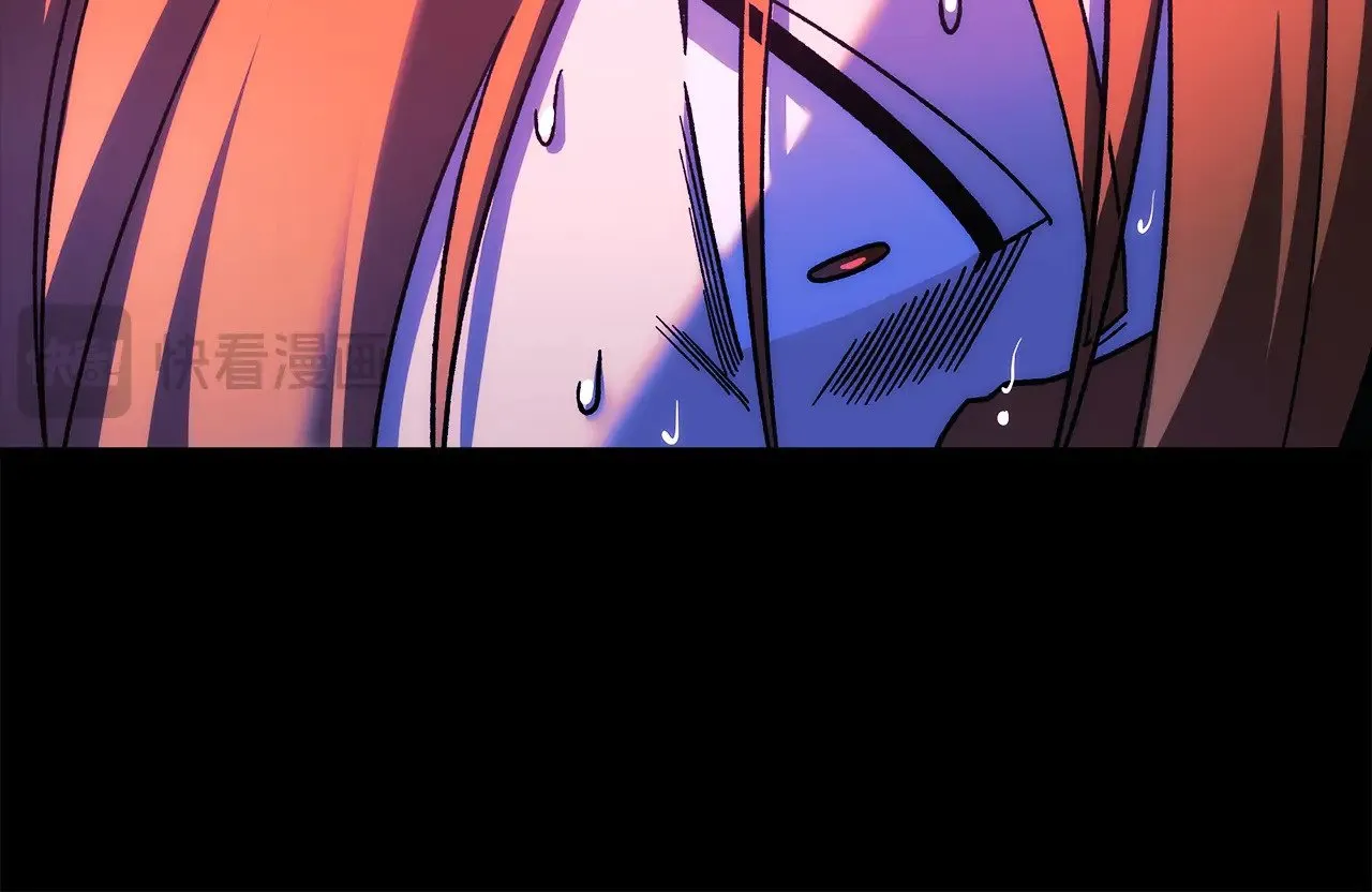 第141话 你的新名字 第91页