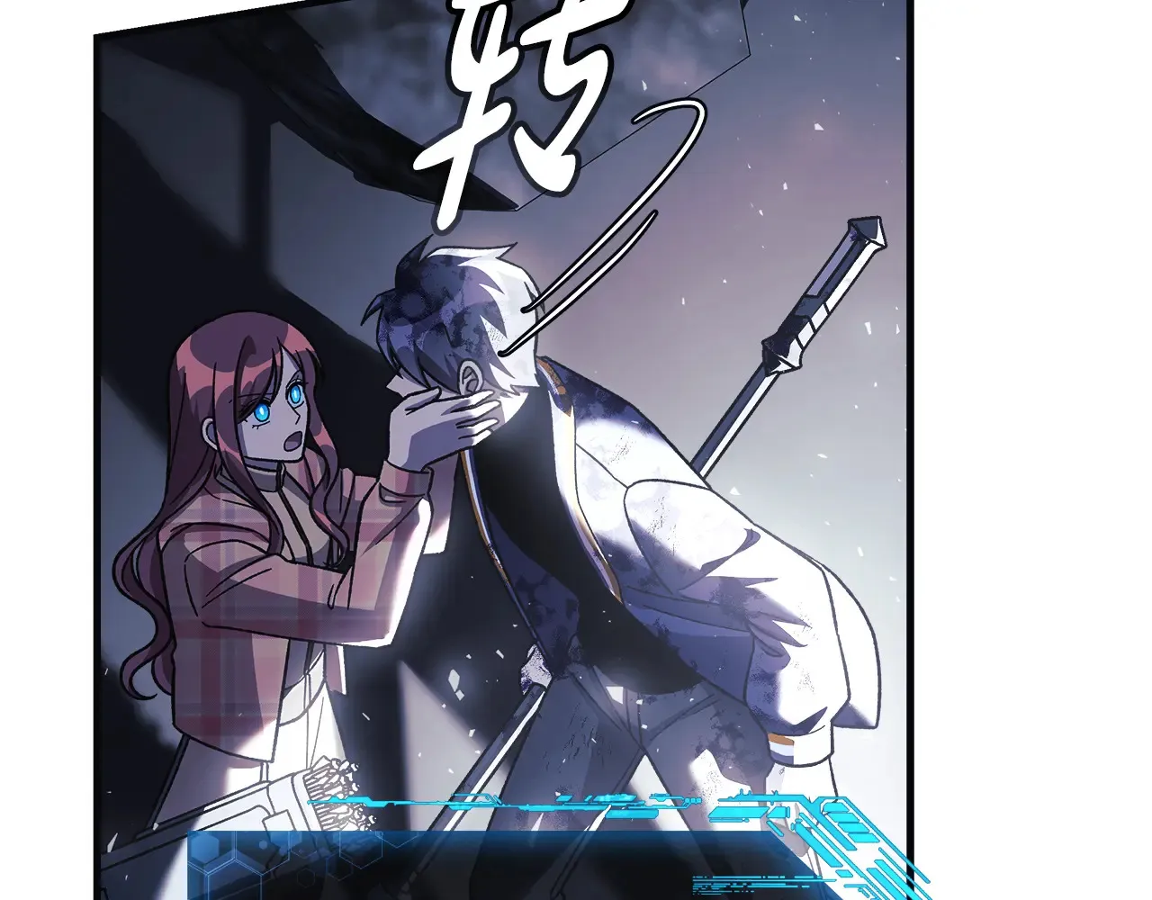 第142话 最后的任务 第91页