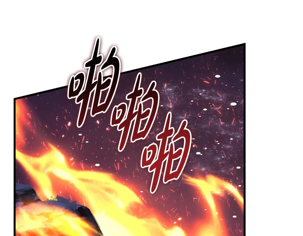 第142话 最后的任务 第135页