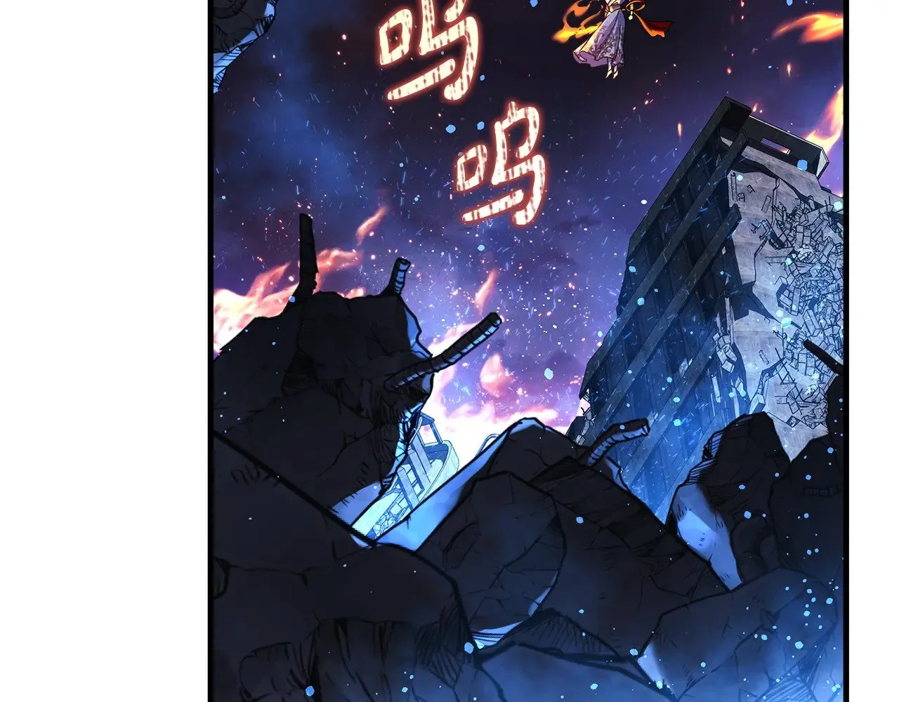 第142话 最后的任务 第163页