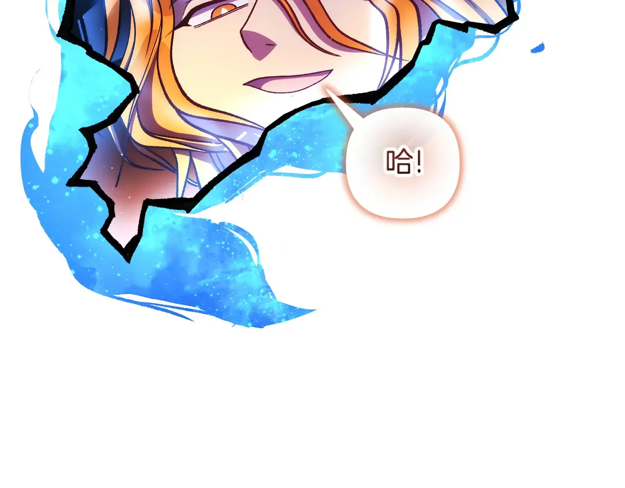 第142话 最后的任务 第176页