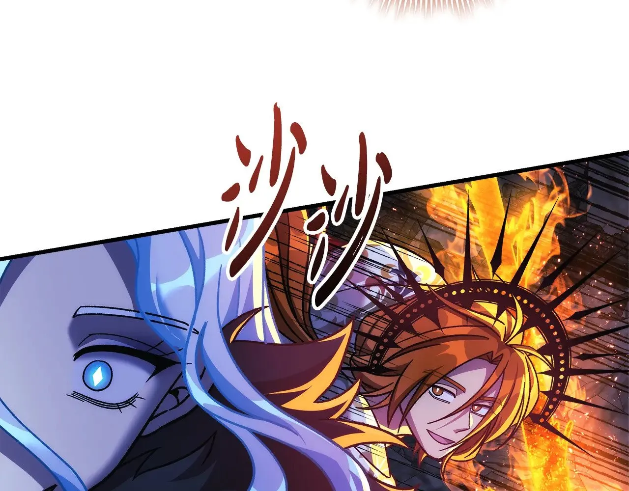 第142话 最后的任务 第188页