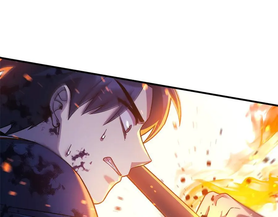第143话 不许欺负我爸爸 第36页