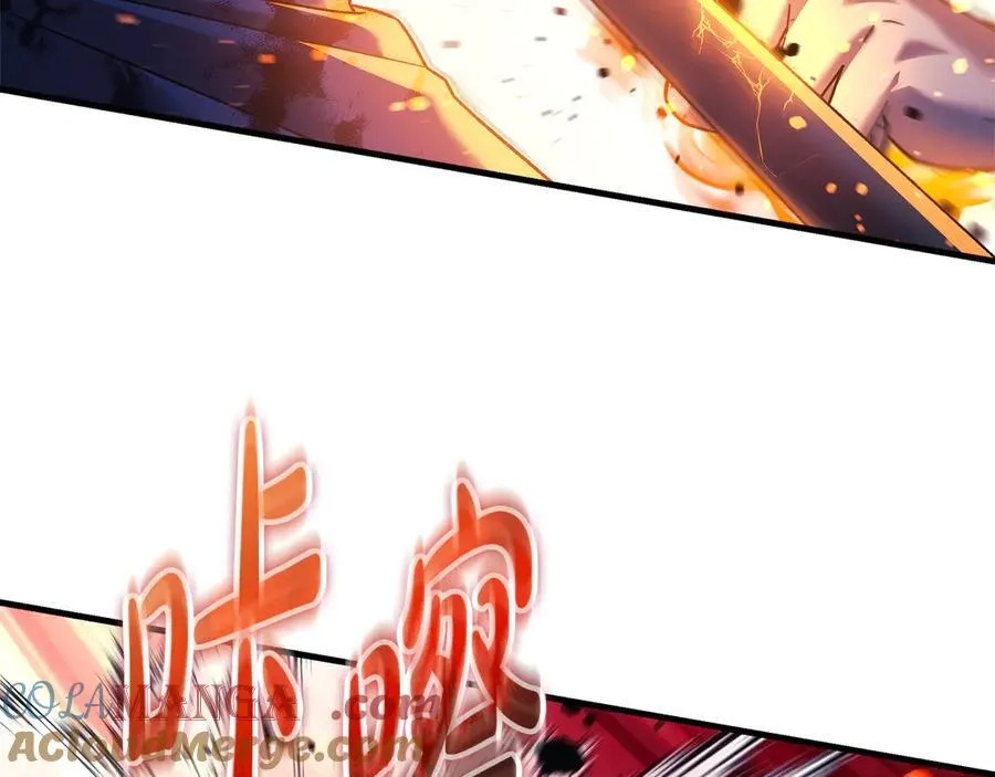 第143话 不许欺负我爸爸 第37页