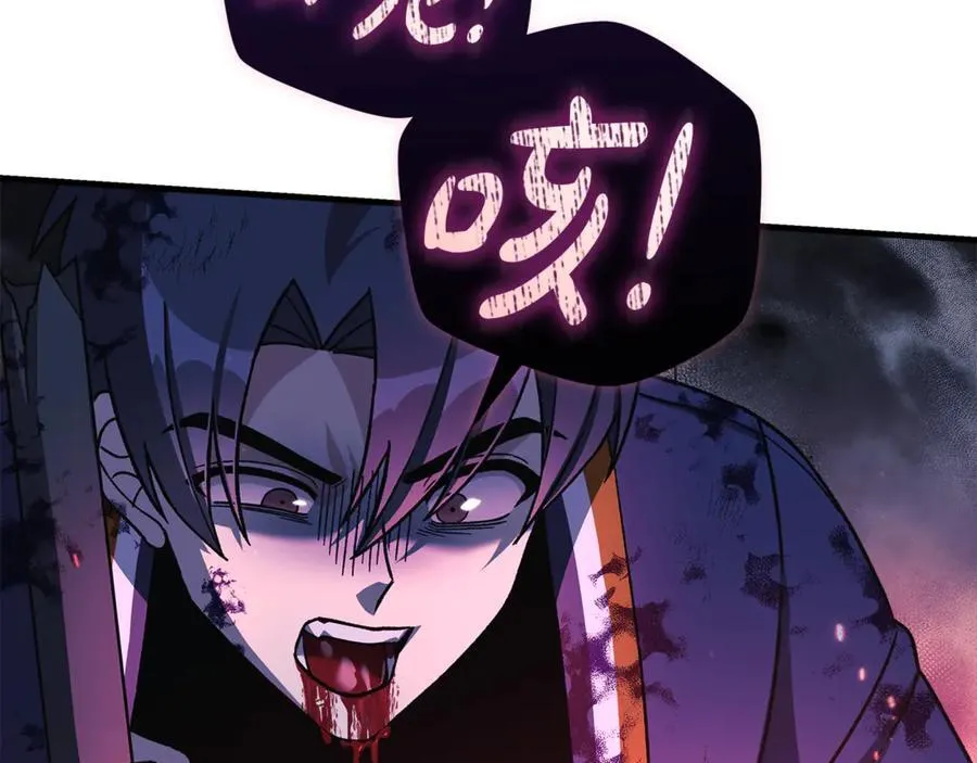 第143话 不许欺负我爸爸 第48页