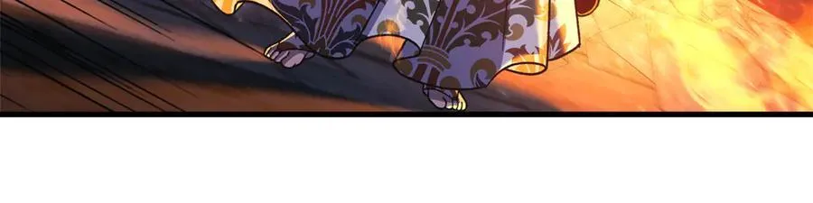 第143话 不许欺负我爸爸 第74页