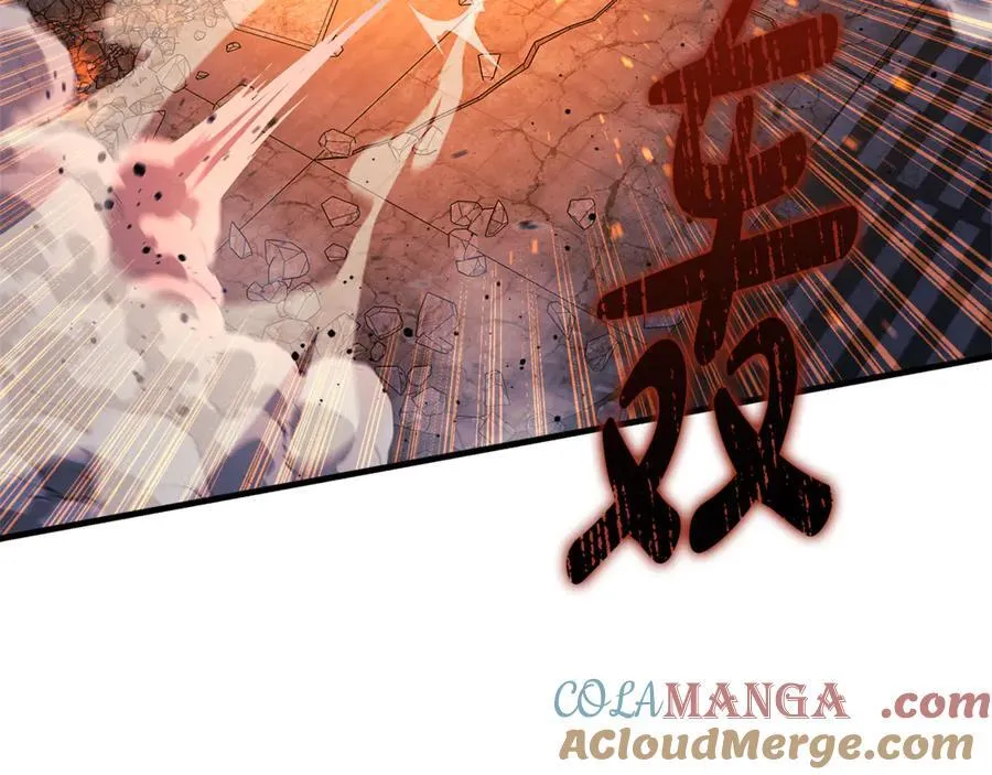 第143话 不许欺负我爸爸 第109页