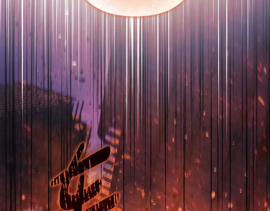 第143话 不许欺负我爸爸 第136页