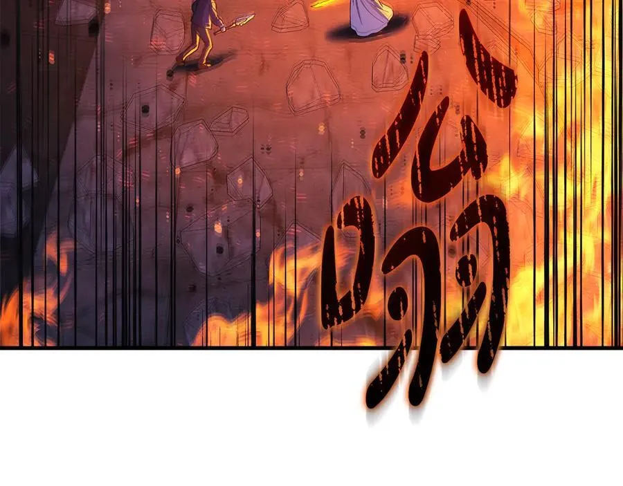 第143话 不许欺负我爸爸 第138页