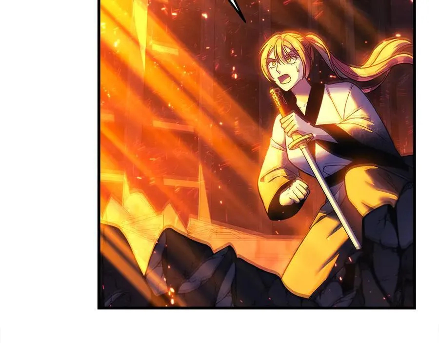 第143话 不许欺负我爸爸 第144页