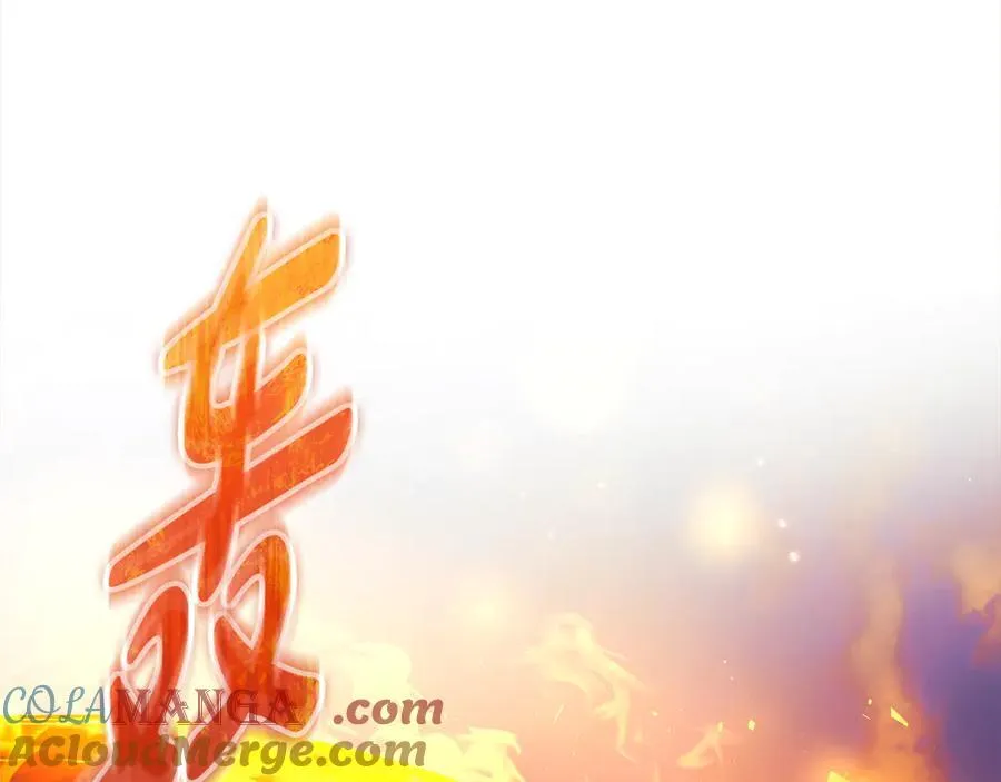 第143话 不许欺负我爸爸 第145页