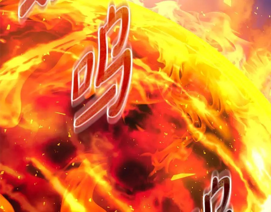 第143话 不许欺负我爸爸 第146页