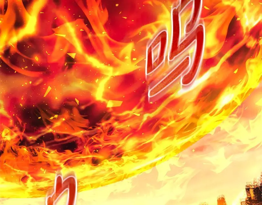 第143话 不许欺负我爸爸 第148页