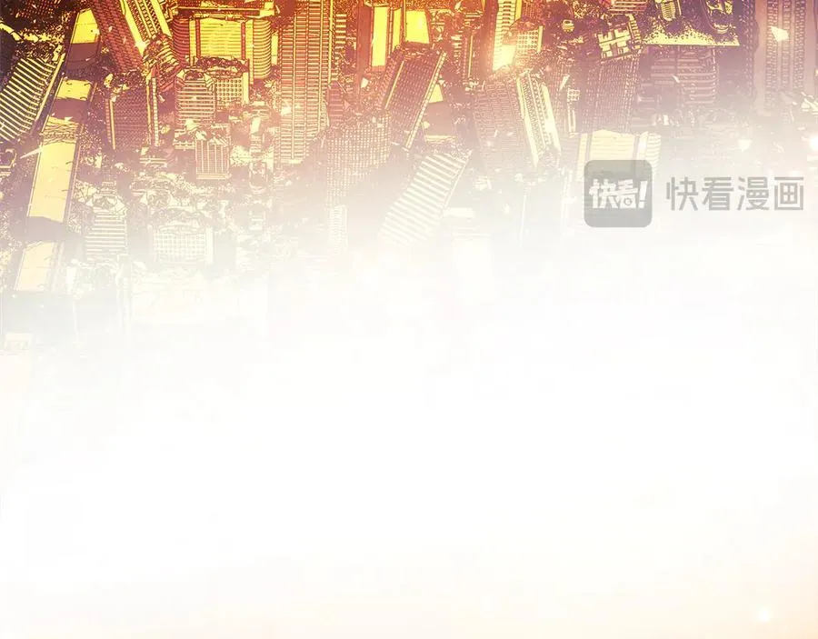 第143话 不许欺负我爸爸 第163页
