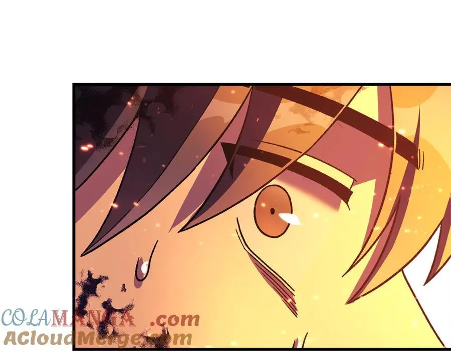 第143话 不许欺负我爸爸 第173页