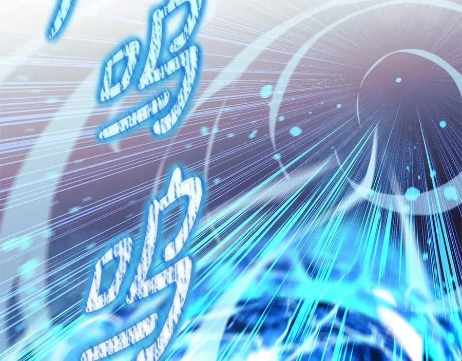 第144话 我准备好了 第22页