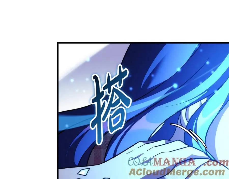 第144话 我准备好了 第29页