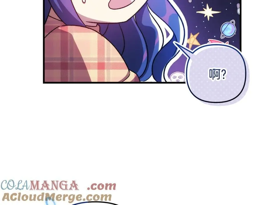第144话 我准备好了 第49页