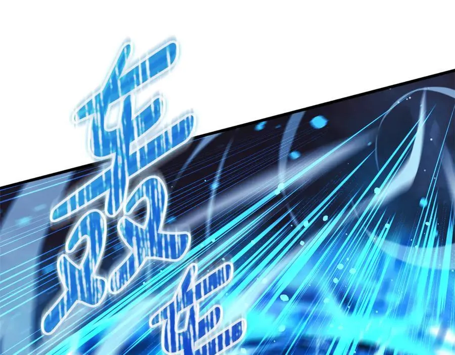 第144话 我准备好了 第58页