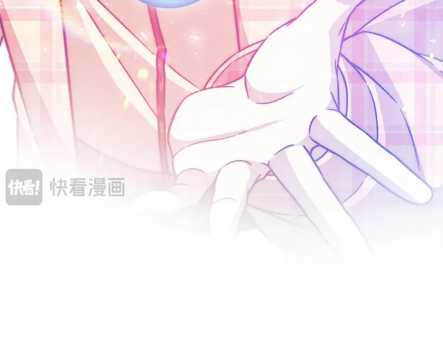 第144话 我准备好了 第143页