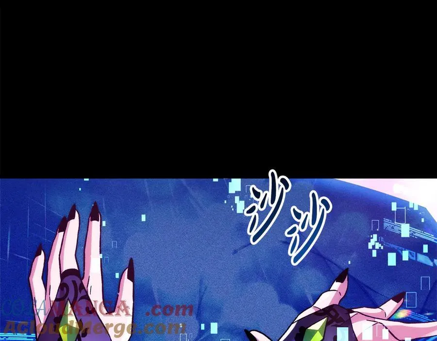 第144话 我准备好了 第157页