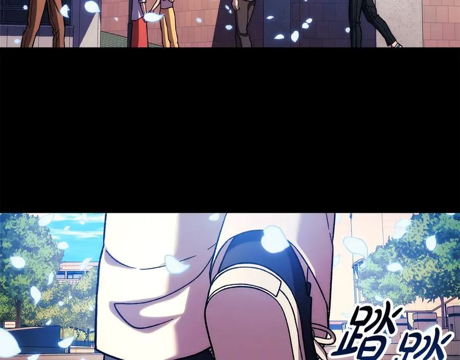 第144话 我准备好了 第220页