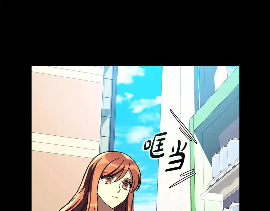 第145话 只有你才能做到 第40页