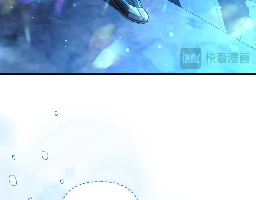 第145话 只有你才能做到 第179页