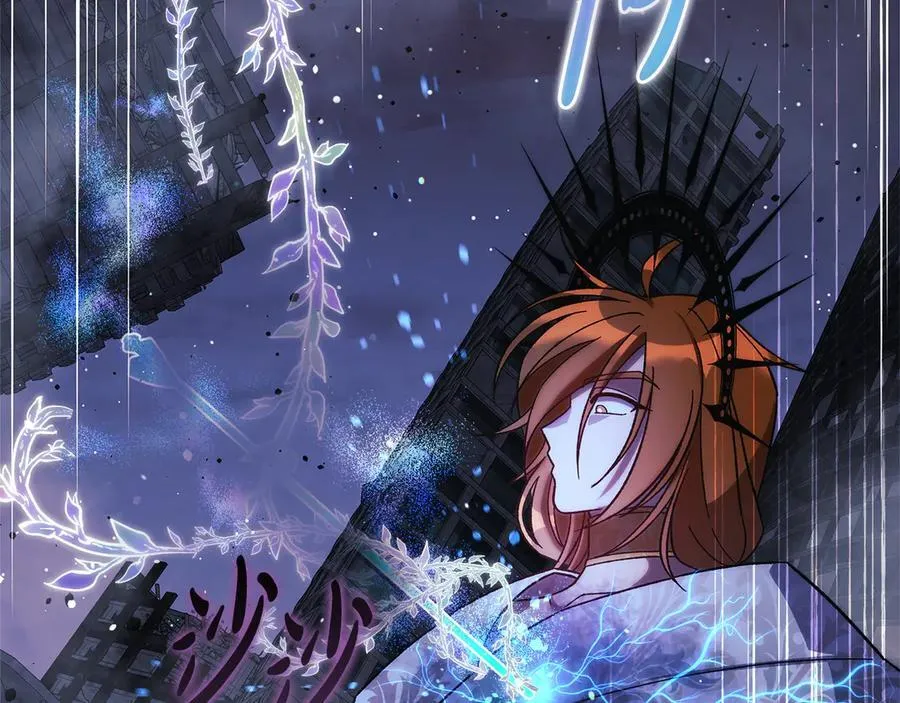 第146话 你已经不再无敌了 第35页