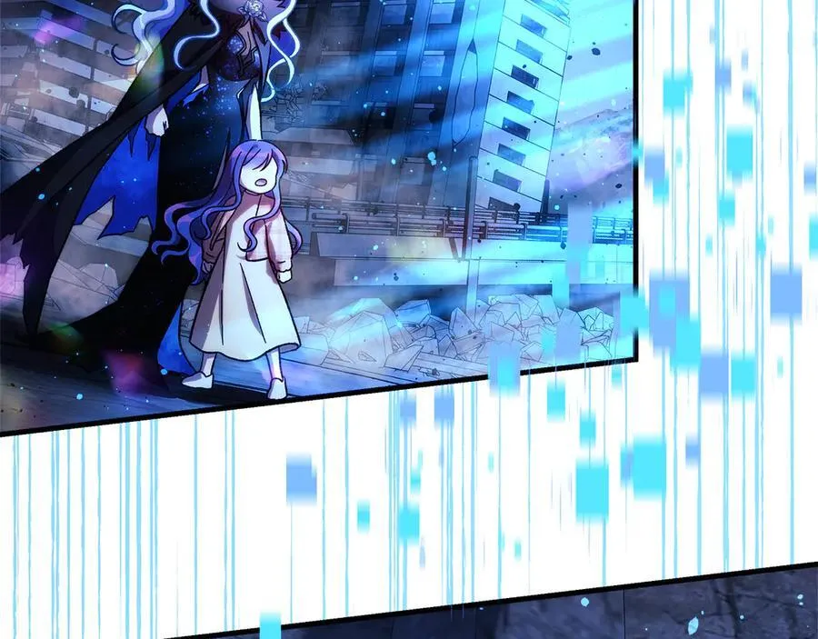 第146话 你已经不再无敌了 第44页