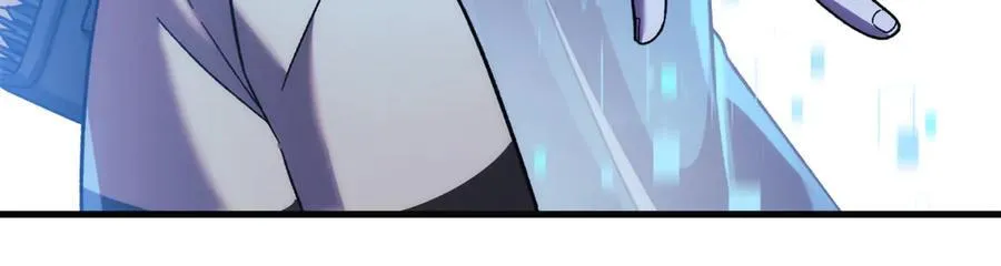 第146话 你已经不再无敌了 第50页