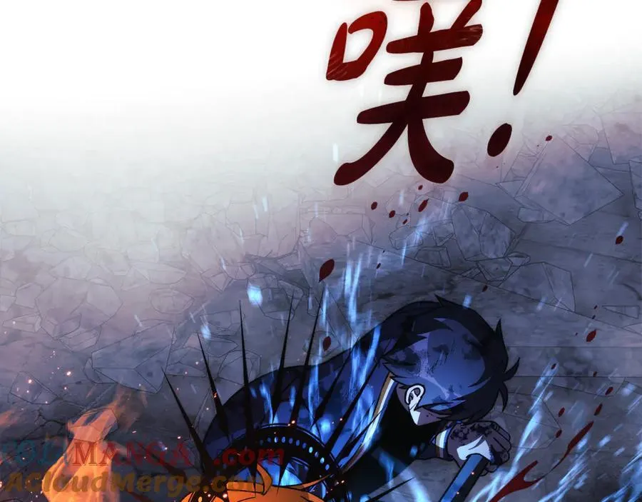 第146话 你已经不再无敌了 第69页