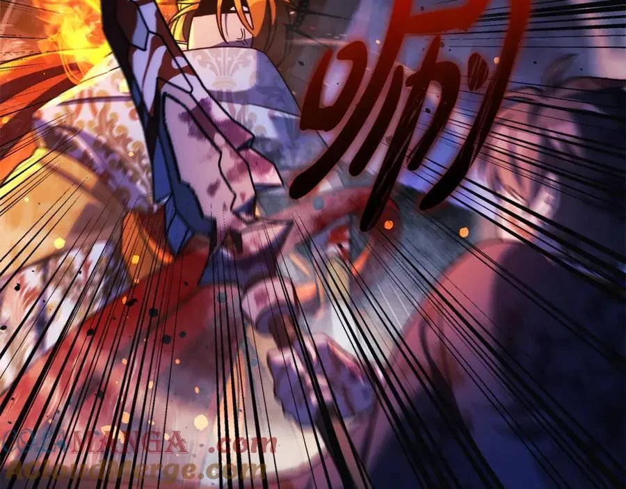 第146话 你已经不再无敌了 第81页