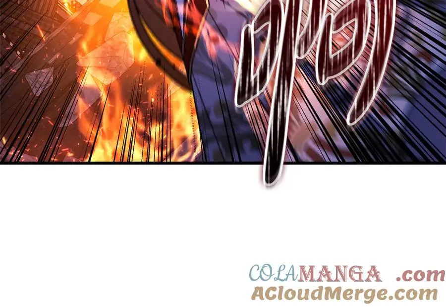 第146话 你已经不再无敌了 第149页
