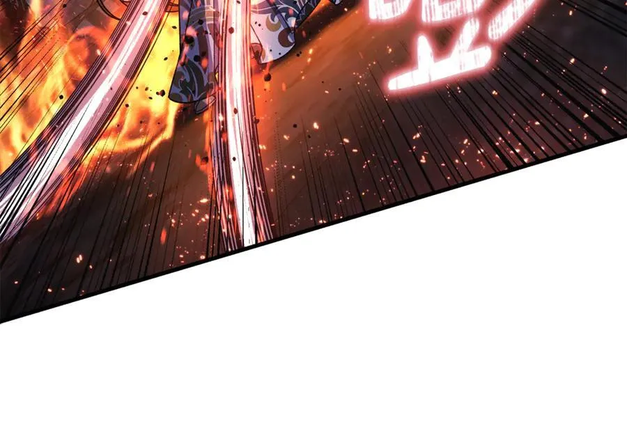 第146话 你已经不再无敌了 第156页
