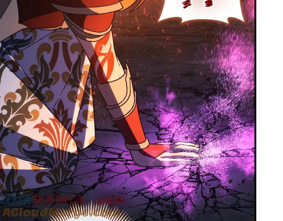 第146话 你已经不再无敌了 第173页