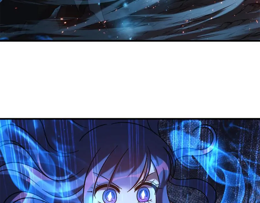 第146话 你已经不再无敌了 第196页