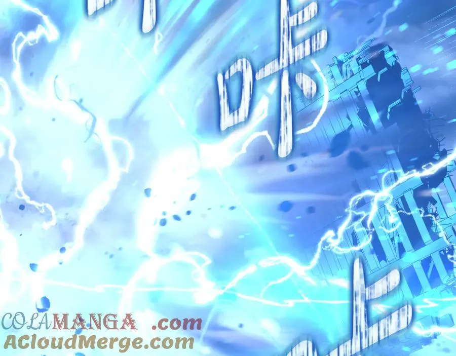第147话 她们因你而死 第5页