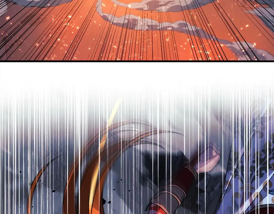 第147话 她们因你而死 第22页