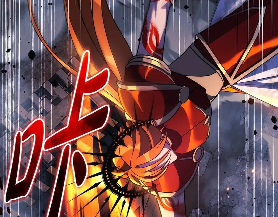 第147话 她们因你而死 第23页
