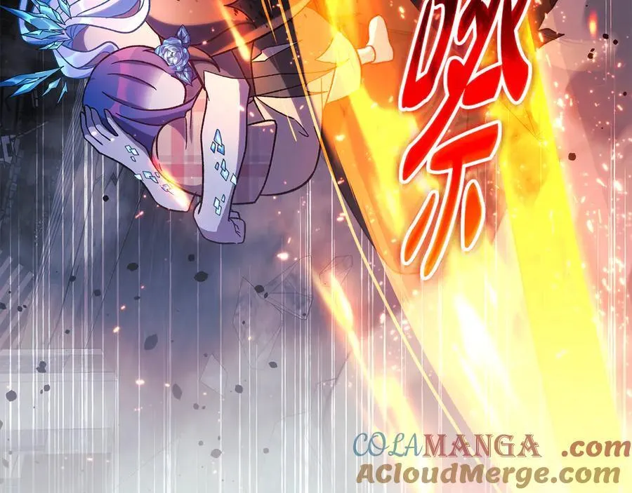 第147话 她们因你而死 第25页