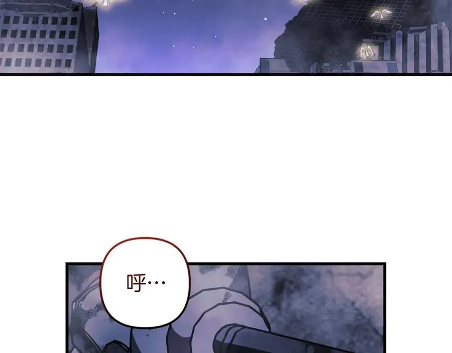 第147话 她们因你而死 第32页