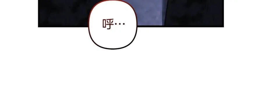 第147话 她们因你而死 第34页