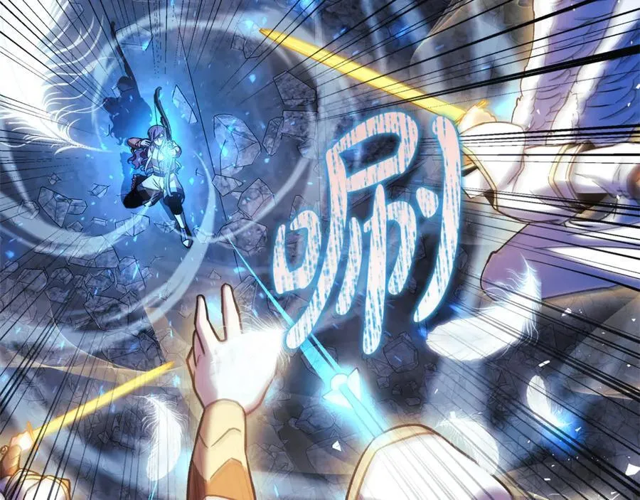 第147话 她们因你而死 第38页