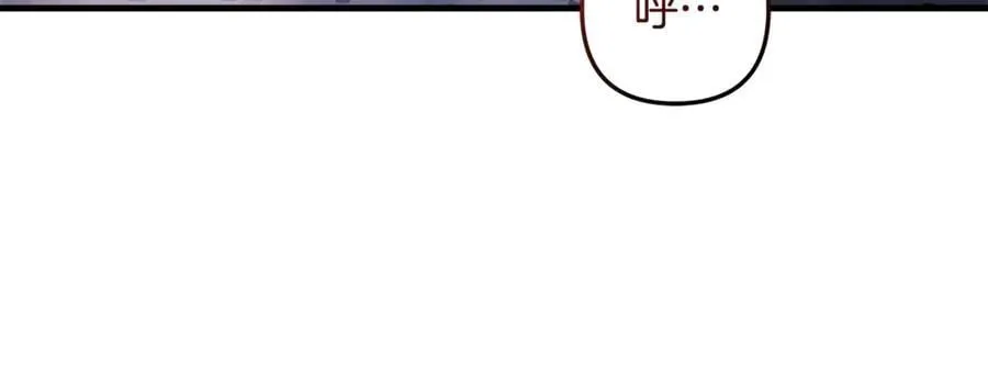 第147话 她们因你而死 第47页