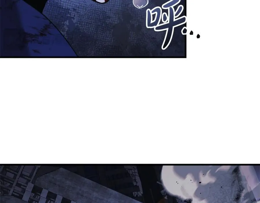 第147话 她们因你而死 第63页