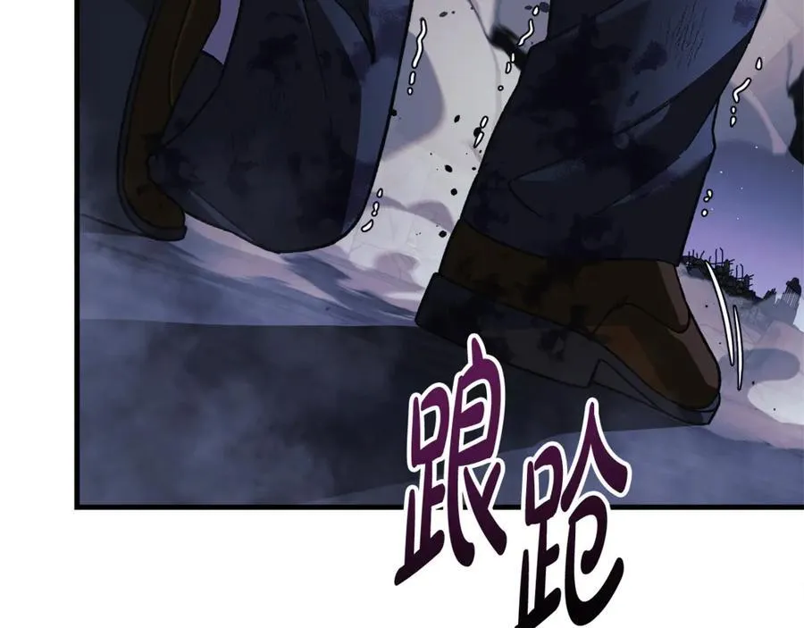 第147话 她们因你而死 第67页